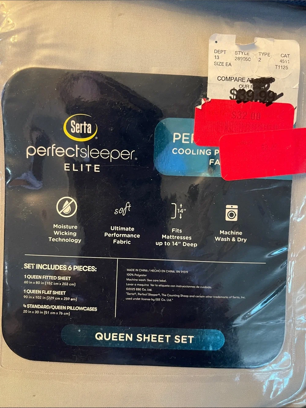 Serta Perfect Sleeper Elite Perfect Cool Queen Sheet Set - Grey